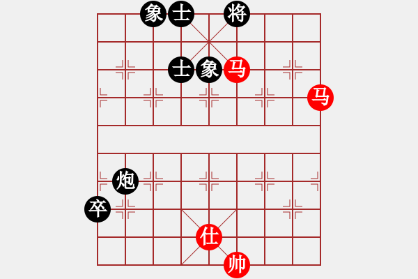 象棋棋譜圖片：棋緣鋒(2弦)-和-zzzzsr(8弦) - 步數(shù)：80 