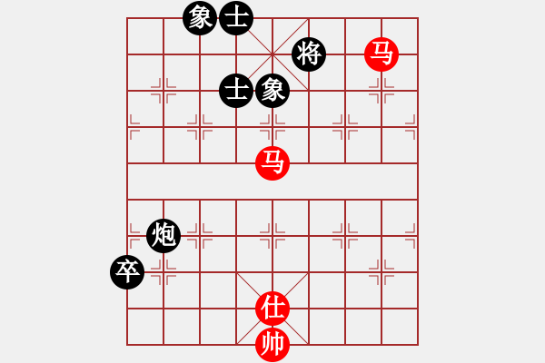 象棋棋譜圖片：棋緣鋒(2弦)-和-zzzzsr(8弦) - 步數(shù)：90 