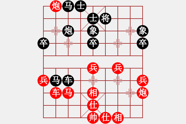 象棋棋谱图片：杀手手杀(9星)-负-小武(9星) - 步数：50 