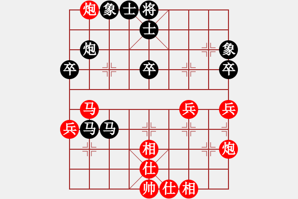 象棋棋谱图片：杀手手杀(9星)-负-小武(9星) - 步数：70 