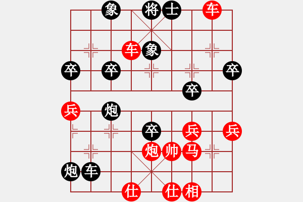 象棋棋譜圖片：3 執(zhí)著（先勝）惡狼 - 步數(shù)：60 