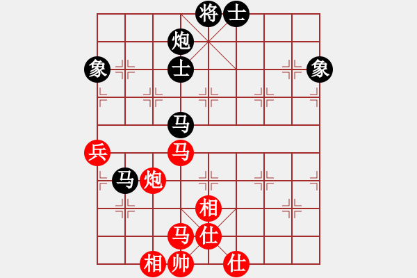 象棋棋譜圖片：zaaaaaaaaz(玉泉)-和-鄭老四的父(玉泉)飛相橫車對(duì)右士角炮 - 步數(shù)：100 