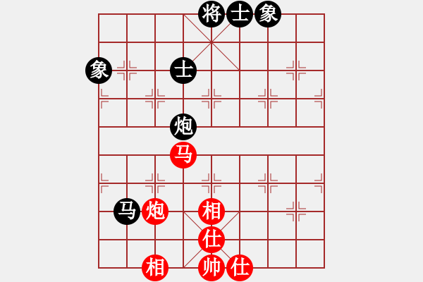 象棋棋譜圖片：zaaaaaaaaz(玉泉)-和-鄭老四的父(玉泉)飛相橫車對(duì)右士角炮 - 步數(shù)：110 