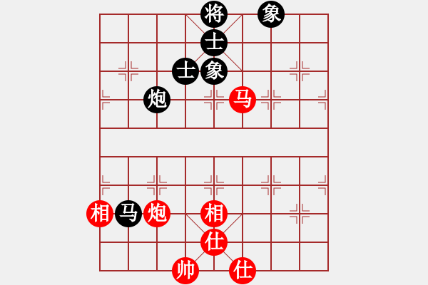 象棋棋譜圖片：zaaaaaaaaz(玉泉)-和-鄭老四的父(玉泉)飛相橫車對(duì)右士角炮 - 步數(shù)：130 