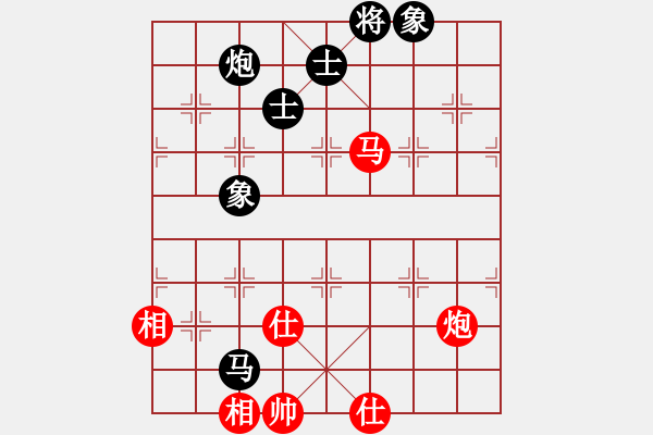 象棋棋譜圖片：zaaaaaaaaz(玉泉)-和-鄭老四的父(玉泉)飛相橫車對(duì)右士角炮 - 步數(shù)：140 