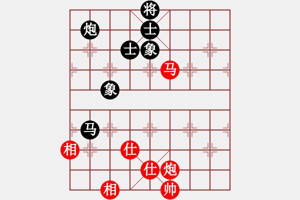 象棋棋譜圖片：zaaaaaaaaz(玉泉)-和-鄭老四的父(玉泉)飛相橫車對(duì)右士角炮 - 步數(shù)：150 