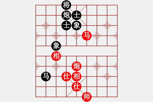 象棋棋譜圖片：zaaaaaaaaz(玉泉)-和-鄭老四的父(玉泉)飛相橫車對(duì)右士角炮 - 步數(shù)：160 