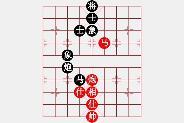 象棋棋譜圖片：zaaaaaaaaz(玉泉)-和-鄭老四的父(玉泉)飛相橫車對(duì)右士角炮 - 步數(shù)：180 