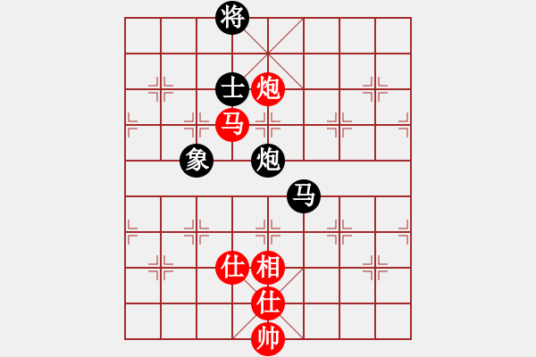 象棋棋譜圖片：zaaaaaaaaz(玉泉)-和-鄭老四的父(玉泉)飛相橫車對(duì)右士角炮 - 步數(shù)：190 