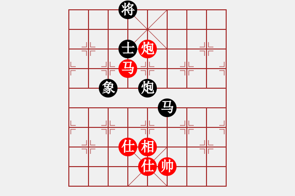 象棋棋譜圖片：zaaaaaaaaz(玉泉)-和-鄭老四的父(玉泉)飛相橫車對(duì)右士角炮 - 步數(shù)：210 