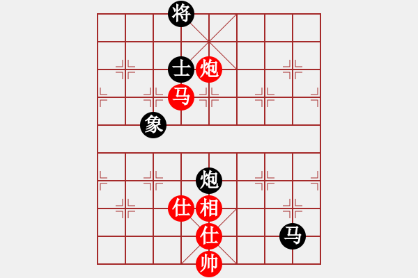 象棋棋譜圖片：zaaaaaaaaz(玉泉)-和-鄭老四的父(玉泉)飛相橫車對(duì)右士角炮 - 步數(shù)：230 