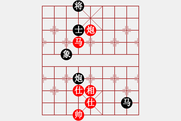 象棋棋譜圖片：zaaaaaaaaz(玉泉)-和-鄭老四的父(玉泉)飛相橫車對(duì)右士角炮 - 步數(shù)：240 