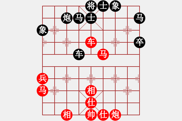 象棋棋譜圖片：zaaaaaaaaz(玉泉)-和-鄭老四的父(玉泉)飛相橫車對(duì)右士角炮 - 步數(shù)：60 