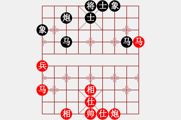 象棋棋譜圖片：zaaaaaaaaz(玉泉)-和-鄭老四的父(玉泉)飛相橫車對(duì)右士角炮 - 步數(shù)：70 