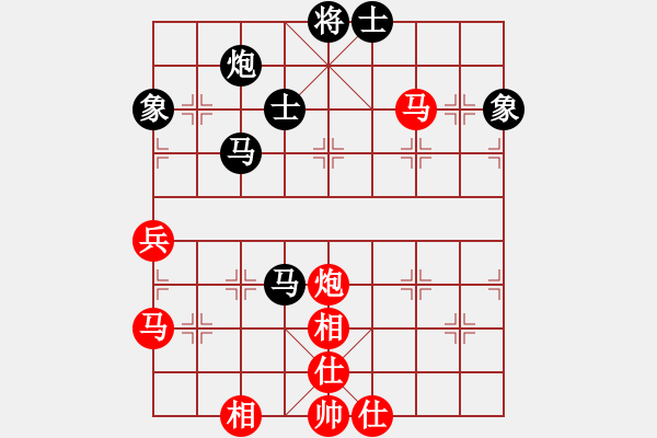 象棋棋譜圖片：zaaaaaaaaz(玉泉)-和-鄭老四的父(玉泉)飛相橫車對(duì)右士角炮 - 步數(shù)：80 