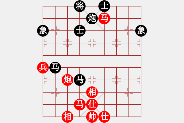 象棋棋譜圖片：zaaaaaaaaz(玉泉)-和-鄭老四的父(玉泉)飛相橫車對(duì)右士角炮 - 步數(shù)：90 