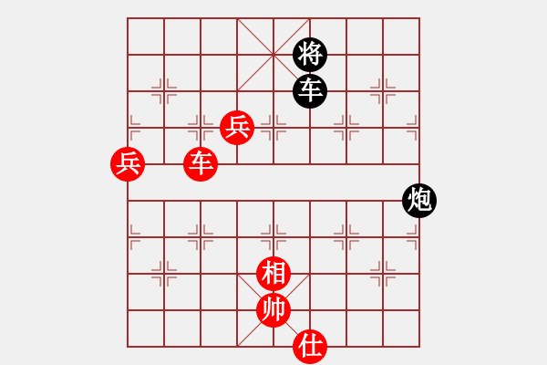 象棋棋譜圖片：面包師傅(6段)-和-capcapcap(9段)中炮緩開車對后補(bǔ)列炮 - 步數(shù)：100 