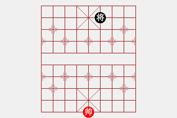 象棋棋譜圖片：面包師傅(6段)-和-capcapcap(9段)中炮緩開車對后補(bǔ)列炮 - 步數(shù)：162 