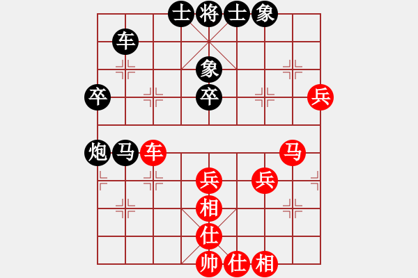 象棋棋譜圖片：szyxiangqi(1r)-負(fù)-junzi(5r) - 步數(shù)：50 