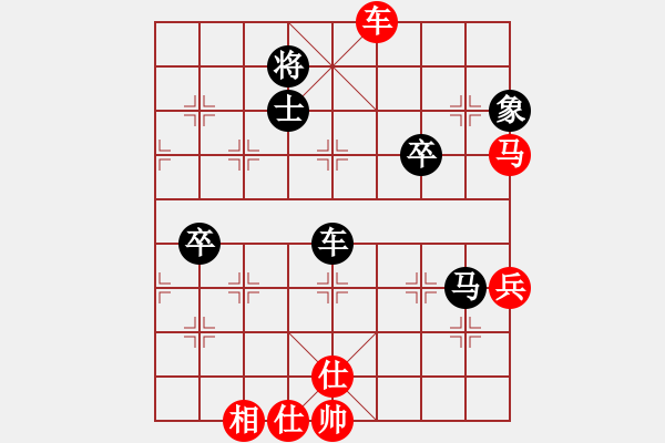 象棋棋譜圖片：先勝FRANK勛 - 步數(shù)：100 