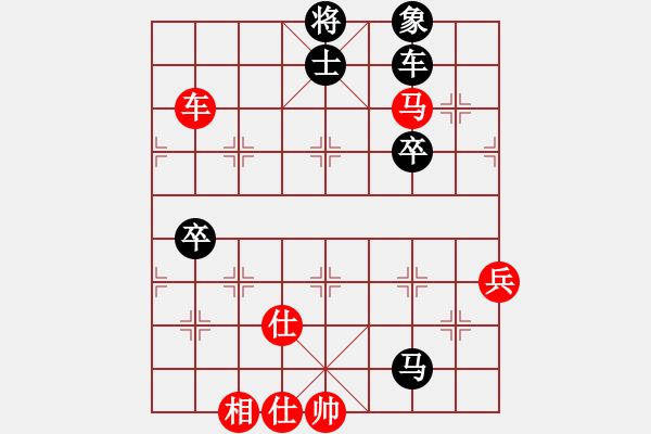 象棋棋譜圖片：先勝FRANK勛 - 步數(shù)：120 