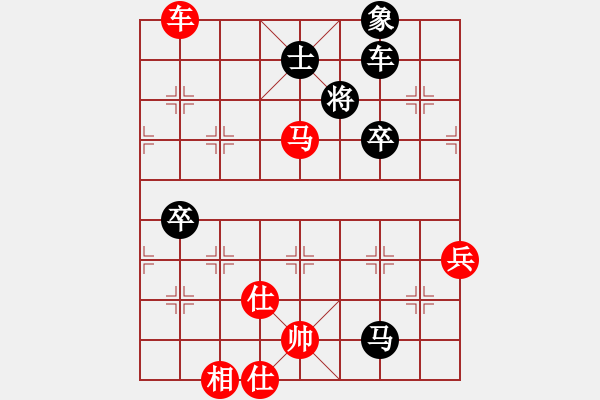 象棋棋譜圖片：先勝FRANK勛 - 步數(shù)：130 