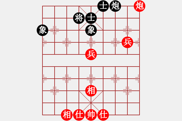 象棋棋谱图片：党国蕾 先和 刘欢 - 步数：110 