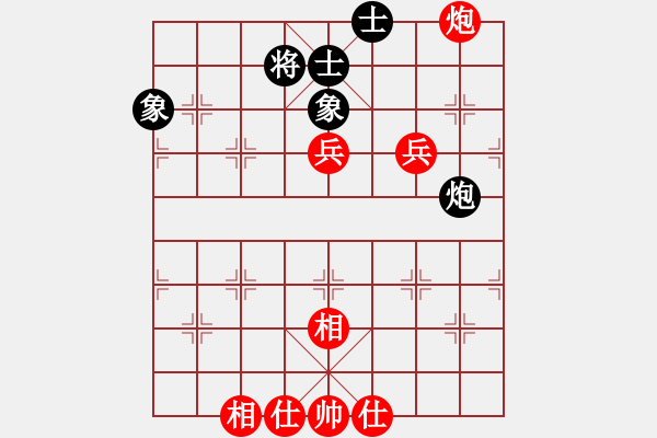 象棋棋谱图片：党国蕾 先和 刘欢 - 步数：120 