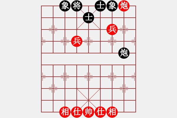 象棋棋谱图片：党国蕾 先和 刘欢 - 步数：130 