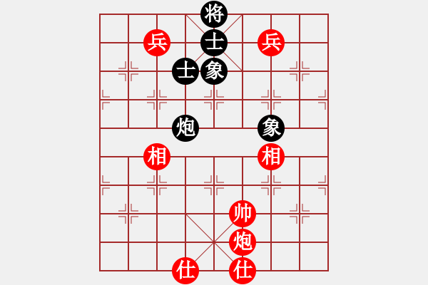 象棋棋谱图片：党国蕾 先和 刘欢 - 步数：190 