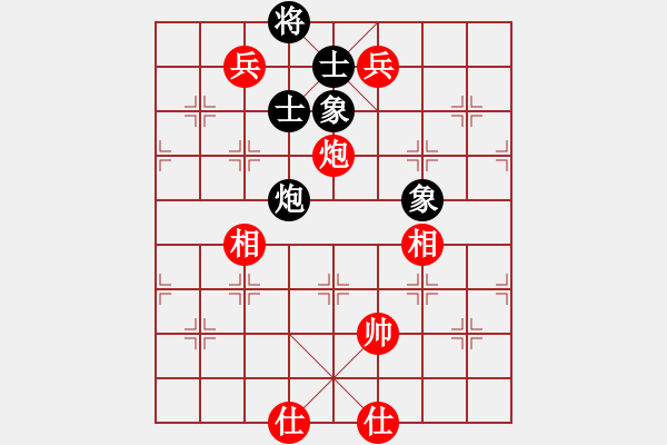 象棋棋谱图片：党国蕾 先和 刘欢 - 步数：200 