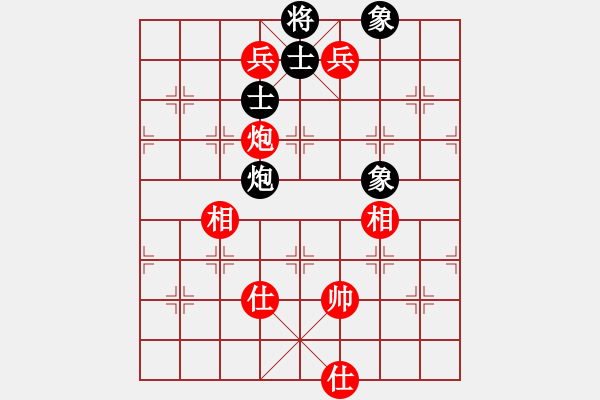 象棋棋谱图片：党国蕾 先和 刘欢 - 步数：220 