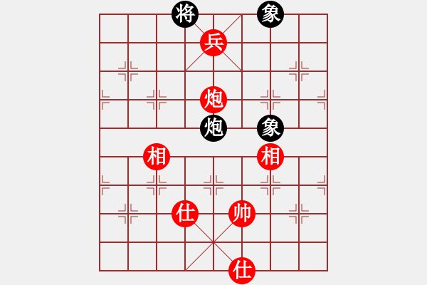 象棋棋谱图片：党国蕾 先和 刘欢 - 步数：230 