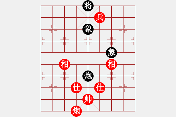 象棋棋谱图片：党国蕾 先和 刘欢 - 步数：260 