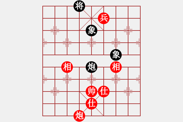 象棋棋谱图片：党国蕾 先和 刘欢 - 步数：264 