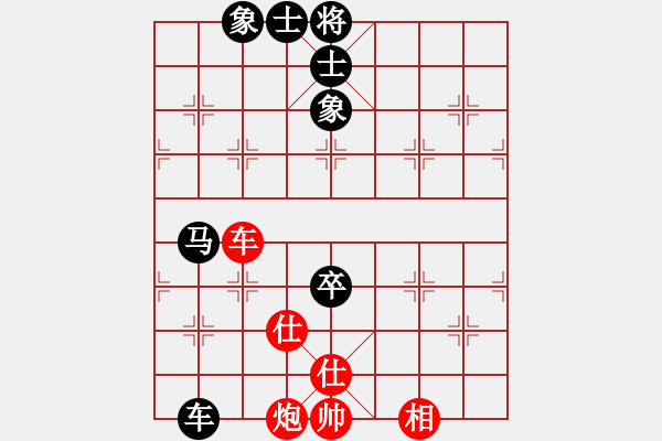 象棋棋谱图片：洪智 先和 申鹏 - 步数：120 
