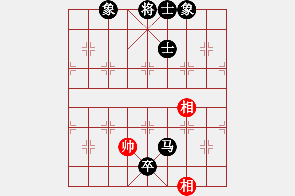 象棋棋譜圖片：很拽[1138275026] -VS- 低調(diào)沉默[366109261] - 步數(shù)：142 