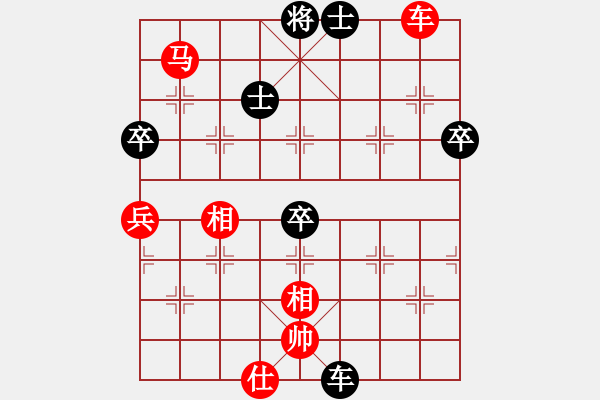 象棋棋譜圖片：voky(5段)-勝-siamsmile(2段) - 步數(shù)：100 