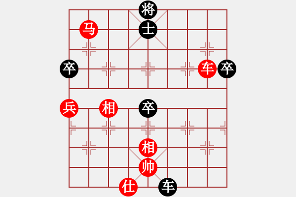 象棋棋譜圖片：voky(5段)-勝-siamsmile(2段) - 步數(shù)：110 