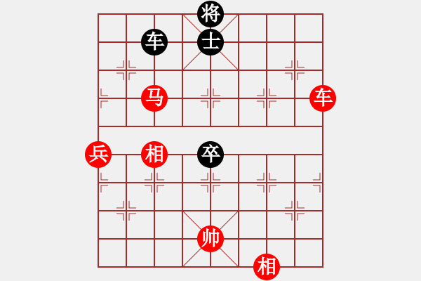 象棋棋譜圖片：voky(5段)-勝-siamsmile(2段) - 步數(shù)：120 