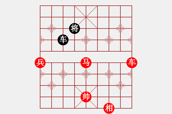 象棋棋譜圖片：voky(5段)-勝-siamsmile(2段) - 步數(shù)：139 