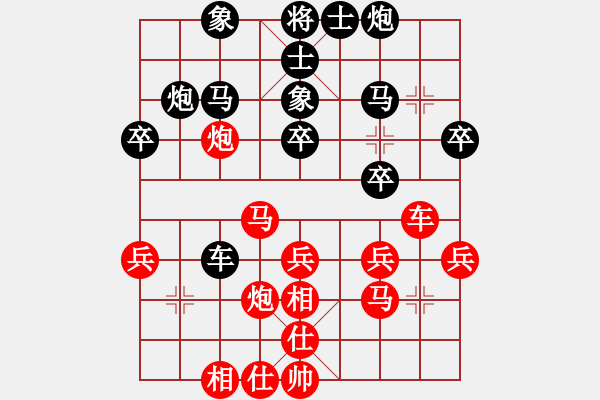 象棋棋譜圖片：voky(5段)-勝-siamsmile(2段) - 步數(shù)：40 