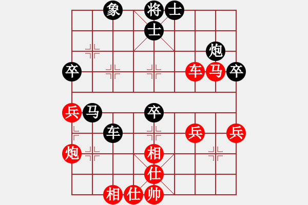 象棋棋譜圖片：voky(5段)-勝-siamsmile(2段) - 步數(shù)：70 