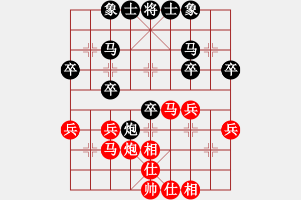 象棋棋譜圖片：中炮對(duì)后補(bǔ)列炮（QQ業(yè)五升業(yè)六評(píng)測對(duì)局）我后勝 - 步數(shù)：30 