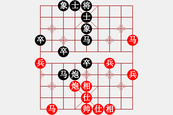 象棋棋譜圖片：中炮對(duì)后補(bǔ)列炮（QQ業(yè)五升業(yè)六評(píng)測對(duì)局）我后勝 - 步數(shù)：40 