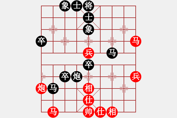 象棋棋譜圖片：中炮對(duì)后補(bǔ)列炮（QQ業(yè)五升業(yè)六評(píng)測對(duì)局）我后勝 - 步數(shù)：50 