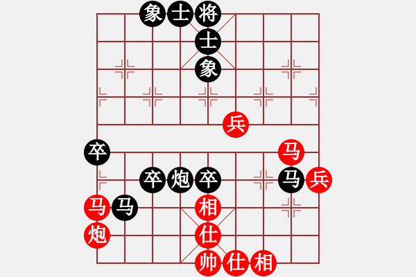 象棋棋譜圖片：中炮對(duì)后補(bǔ)列炮（QQ業(yè)五升業(yè)六評(píng)測對(duì)局）我后勝 - 步數(shù)：58 