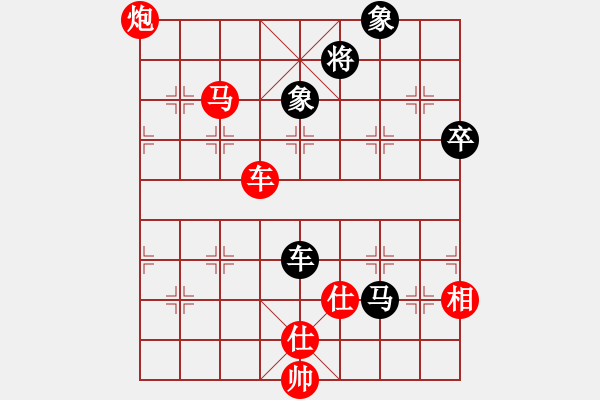 象棋棋譜圖片：我后負(fù)某某20220614 - 步數(shù)：111 