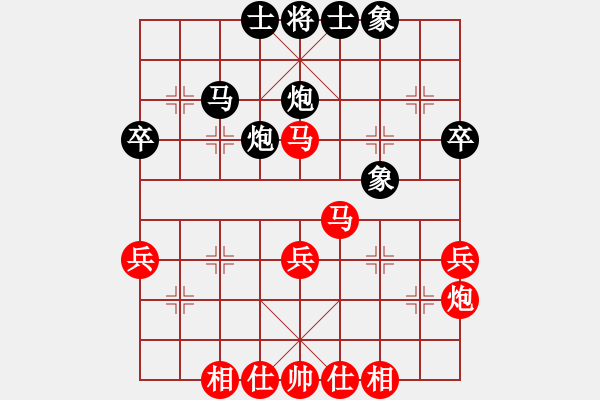 象棋棋譜圖片：第四屆聆聽(tīng)杯第五輪云維和劉永強(qiáng) - 步數(shù)：50 