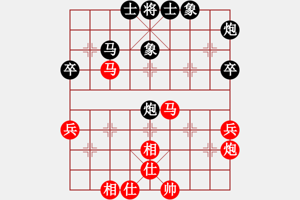 象棋棋譜圖片：第四屆聆聽(tīng)杯第五輪云維和劉永強(qiáng) - 步數(shù)：60 